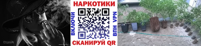 Купить Кокаин  Псилоцибиновые грибы  Меф мяу мяу  A-PVP  Нововоронеж