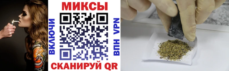 Бутират Butirat  Купить  Нововоронеж 