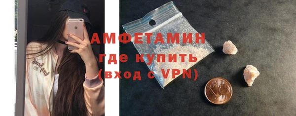 mix Кинешма