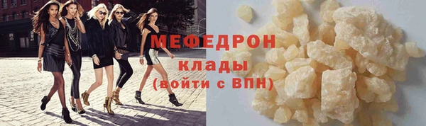 экстази Карпинск
