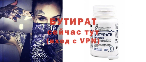 экстази Карпинск