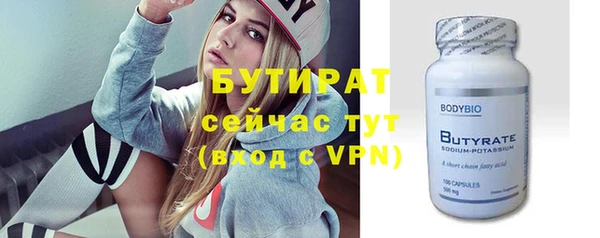 экстази Карпинск
