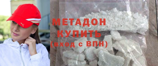 дистиллят марихуана Киренск