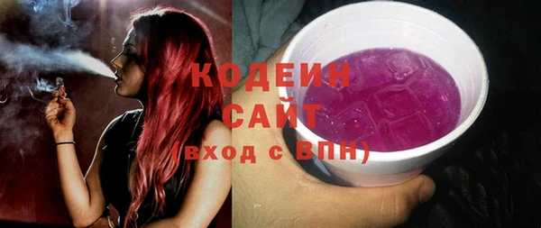 mix Кинешма