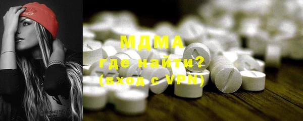 индика Карталы