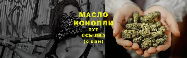 альфа пвп VHQ Касимов