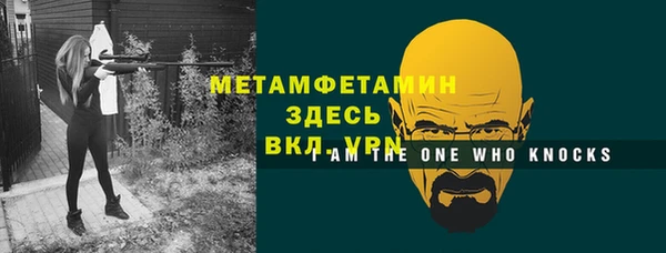индика Карталы
