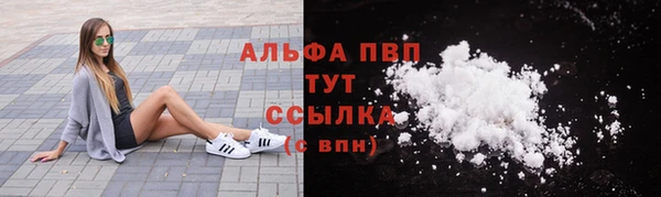 экстази Карпинск