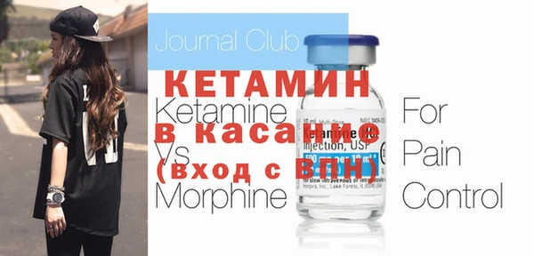 дистиллят марихуана Киренск