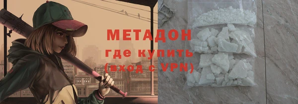 индика Карталы