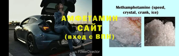 индика Карталы