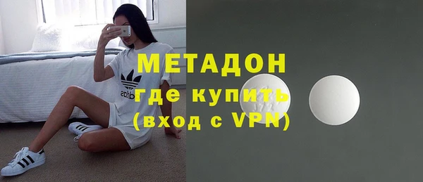 экстази Карпинск