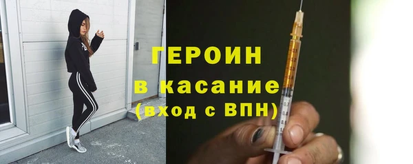 экстази Карпинск