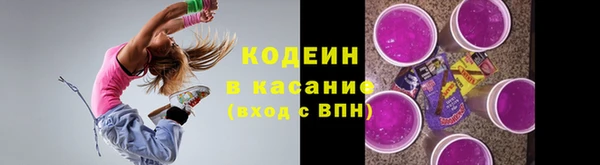 экстази Карпинск