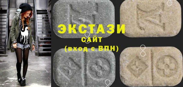 mix Кинешма