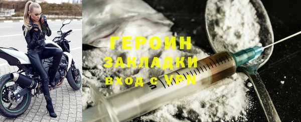 экстази Карпинск