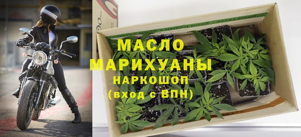 экстази Карпинск