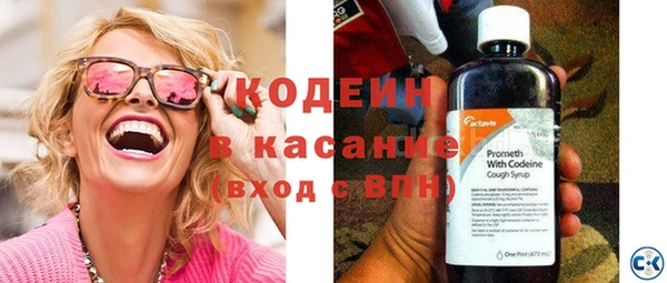 экстази Карпинск