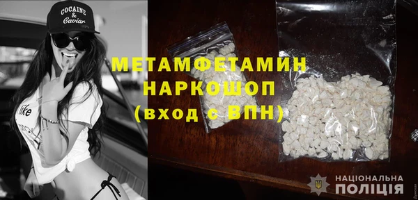 индика Карталы