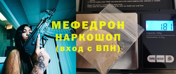 экстази Карпинск