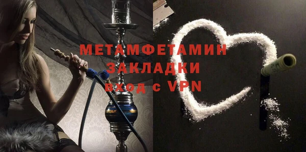 дистиллят марихуана Киренск