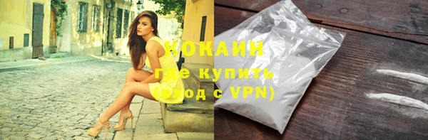 экстази Карпинск