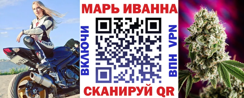 Купить  Нововоронеж  Бошки марихуана VHQ 